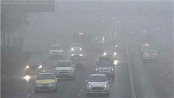 حالة الطقس اليوم