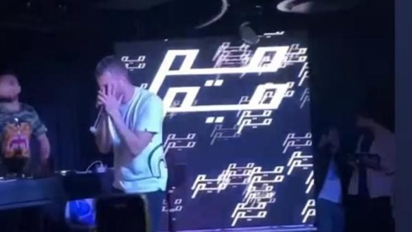 حفل مروان موسى