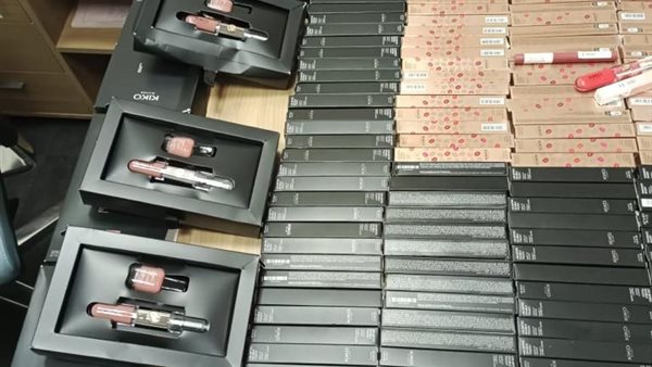 مستحضرات التجميل