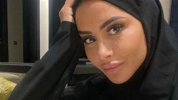 مارين الحمر