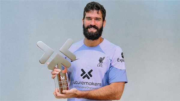 أليسون بيكر