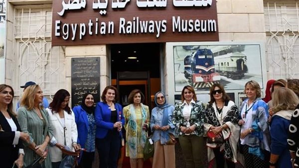 متحف سكك حديد مصر