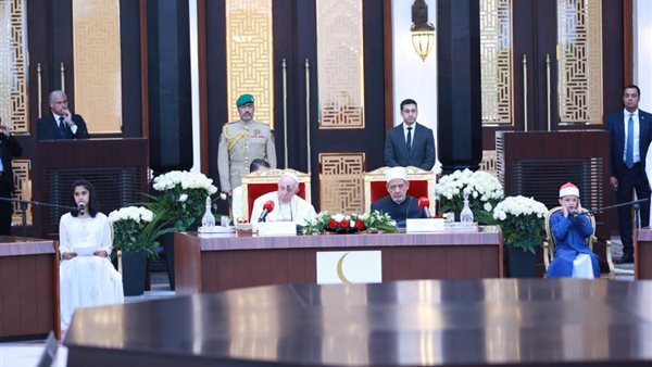 بابا الفاتيكان وشيخ