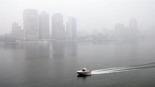 حالة الطقس - صورة