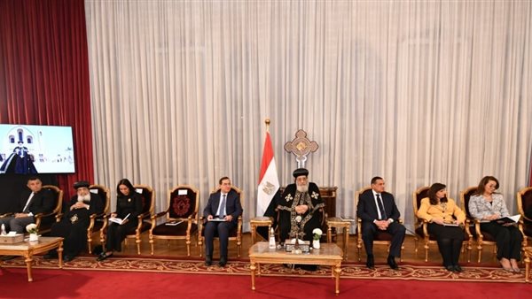 المقر البابوي يستضيف