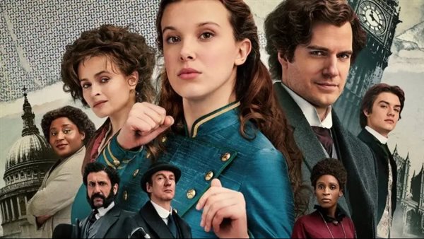 أبطال فيلم Enola