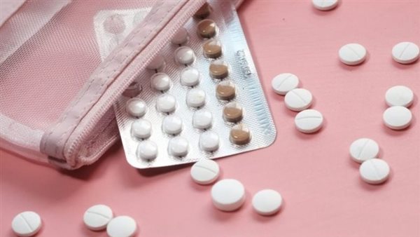 حبوب منع الحمل