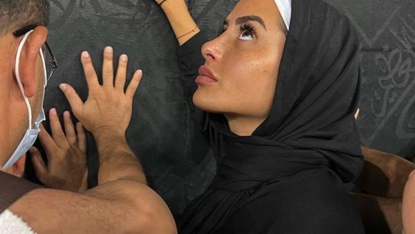 مارين الحمر 