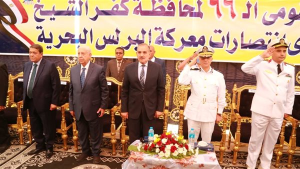 جانب من الاحتفال