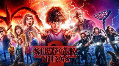 تفاصيل طرح منزل مسلسل Stranger Things للبيع بـ مليون ونصف المليون دولار