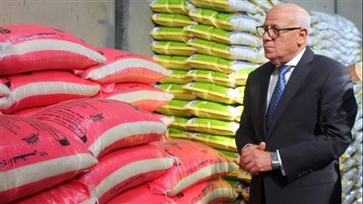 محافظ بورسعيد: ضخ أكثر من 100 طن أرز بالأسواق والجمعيات الاستهلاكية في أقل من أسبوع