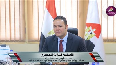 الحكومة: القطاع الزراعي يسهم بنحو 11.5% من الناتج المحلي ويجب تحقيق اكتفاء ذاتي