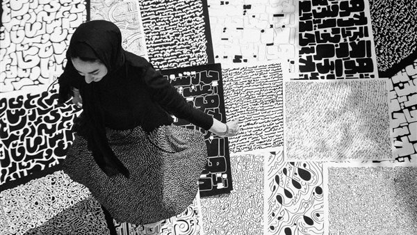 مريم أبو طالب 