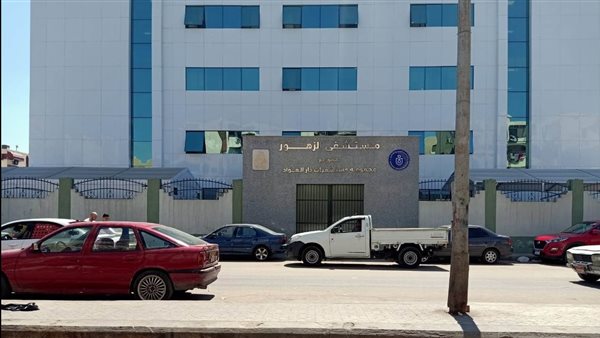 مستشفى الزهور ببورسعيد