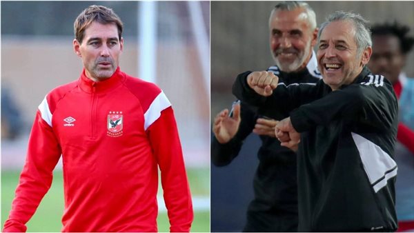 مارسيل كولر ورينيه