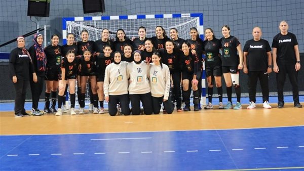 منتخب السيدات