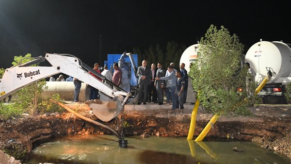 كسر بخط مياه