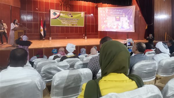 مهرجان طيبة