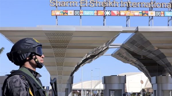  خطة تأمين مؤتمر