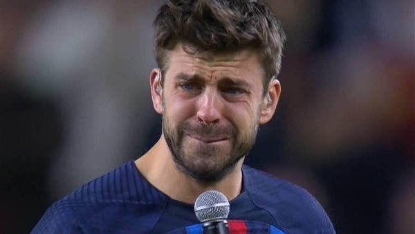 جيرارد بيكيه