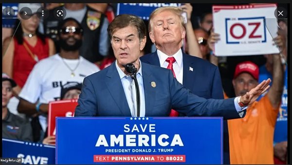 المرشح الجمهوري محمد