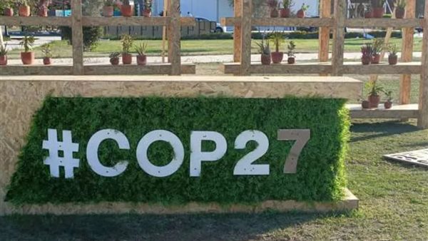 COP27