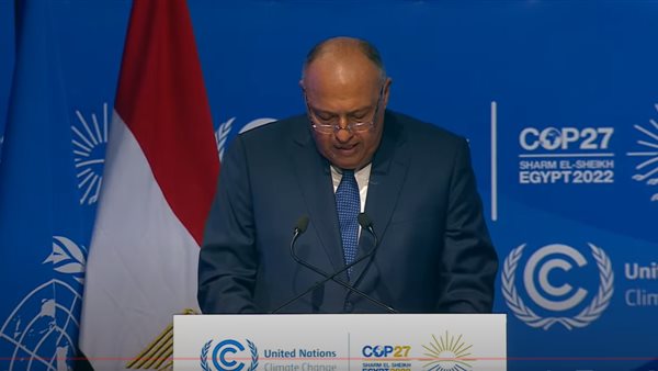 سامح شكري يتسلم رئاسة