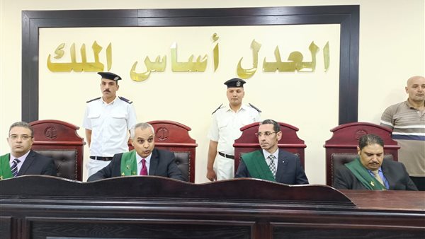 هيئة المحكمة