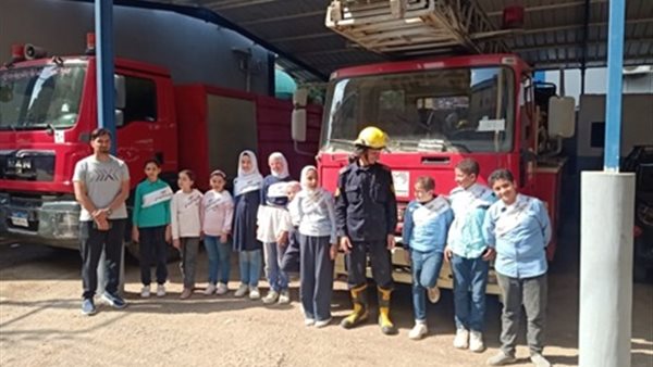 إدارة الحماية المدنية