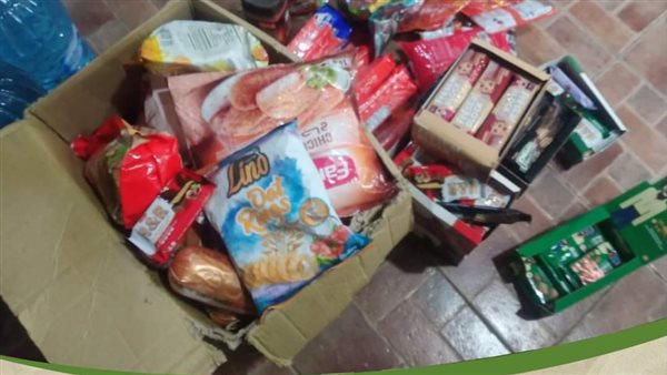 ضبط 54 كيلو أغذية