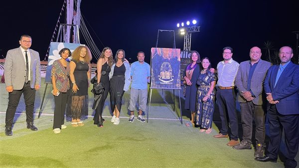 فعاليات النيل الدولي