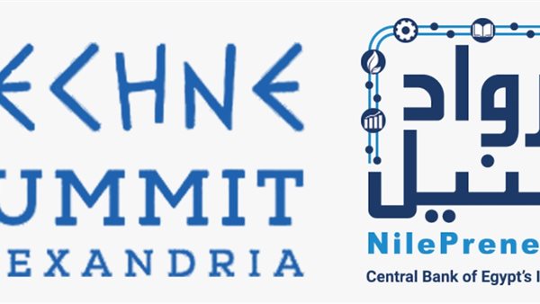 مبادرة رواد النيل