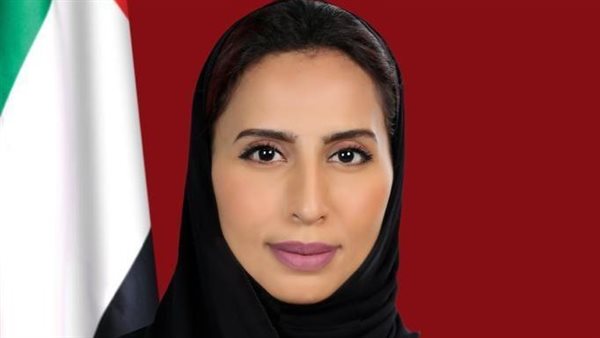 السفيرة الإماراتية