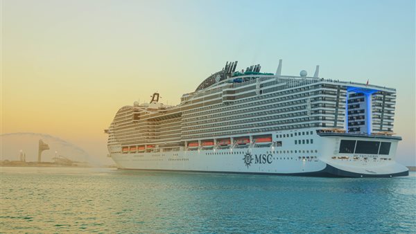 السفينة MSC World