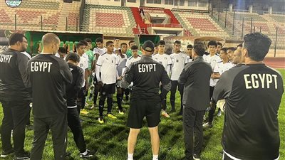 اكتمال صفوف منتخب الناشئين بانضمام غبريال.. ومحاضرة تحفيزية للاعبين