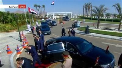 الرئيس السيسي يصل إلى مقر انعقاد مؤتمر المناخ COP27 بمدينة شرم الشيخ | بث مباشر