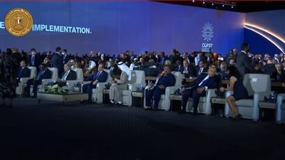 بحضور قادة وزعماء العالم.. السيسي يشهد انطلاق مؤتمر قمة المناخ COP27