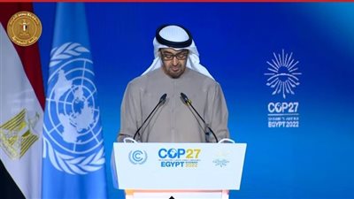 بن زايد أمام قمة المناخ: الإمارات ستستمر في مد جسور التعاون مع دول العالم لمواجهة التغيرات المناخية