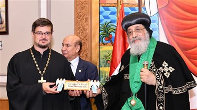 الكنيسة الروسية تمنح وسام المجد والكرامة للبابا تواضروس الثاني