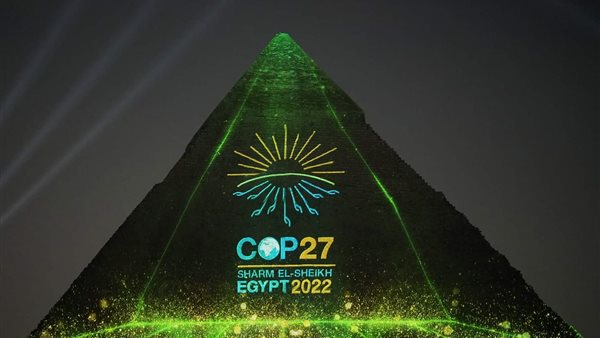 COP27