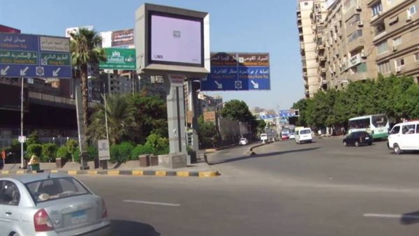 الحالة المرورية