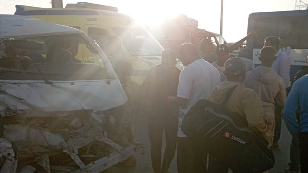 حادث الطريق الأوسطي