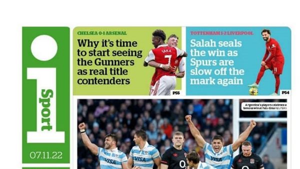 الصحف الإنجليزية