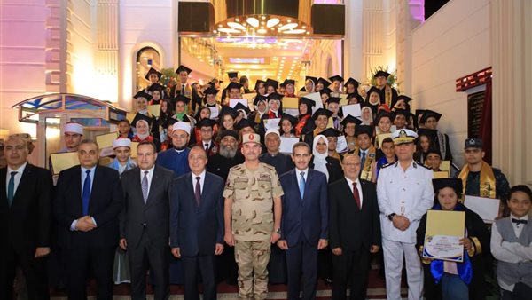  المنطقة الشمالية