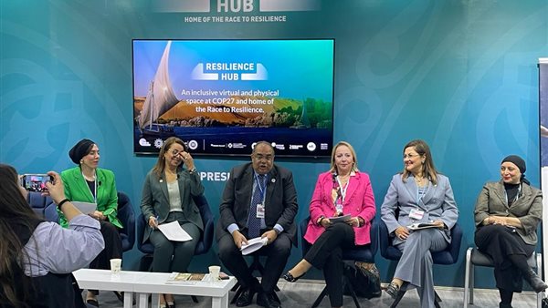 منتدى الفن الدولي