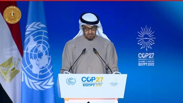 الشيخ محمد بن زايد