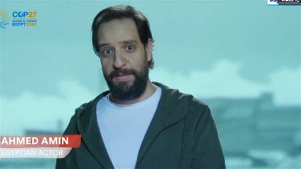 أحمد أمين خلال الفيلم