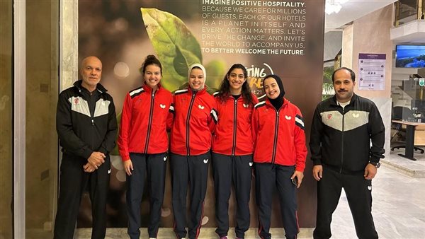 فريق بتروجت