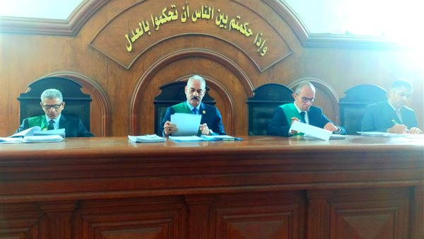 محكمة جنايات دمنهور