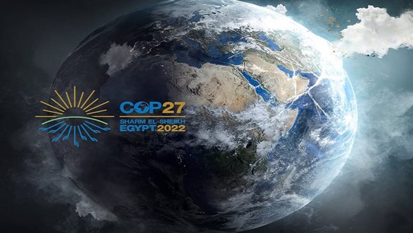 أسماء الرؤساء المشاركين